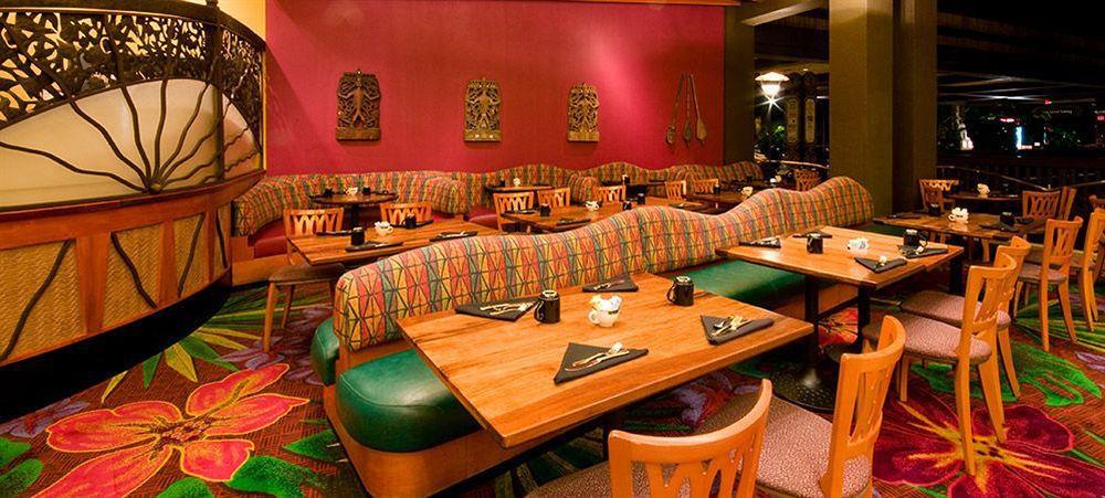 Disney's Polynesian Village 4* Orlando