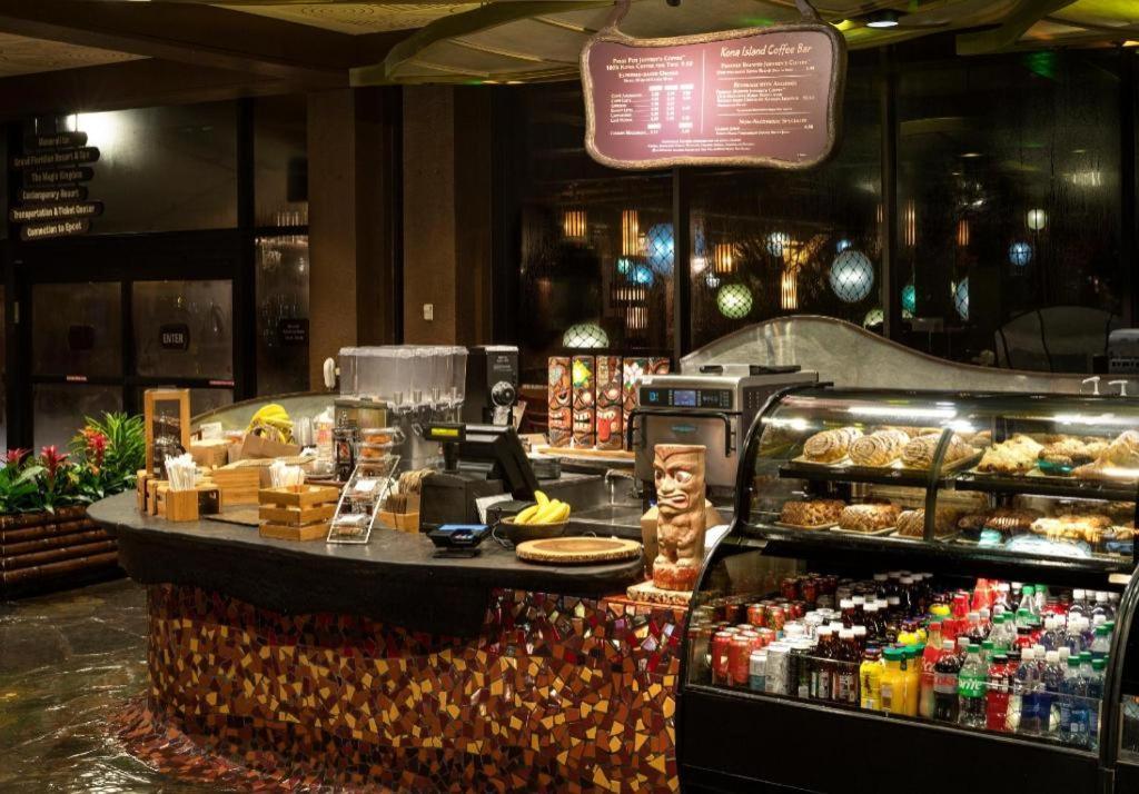 Disney's Polynesian Village Resort 4*