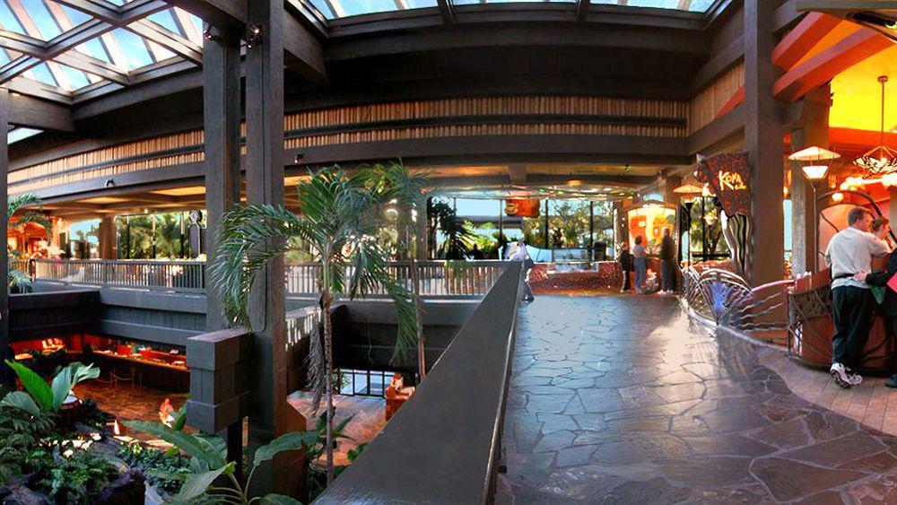 Disney's Polynesian Village