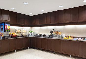 Residence Inn By Marriott Orlando Lake Nona Orlando