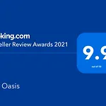The Oasis