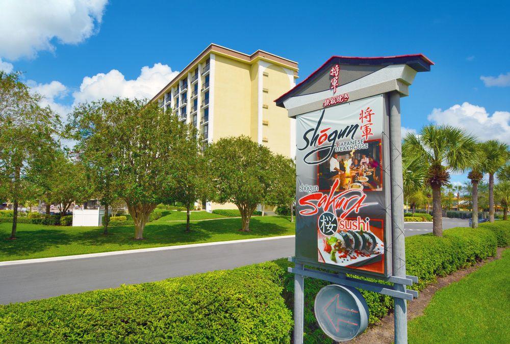 Rosen Closest To Universal Hotel 3*