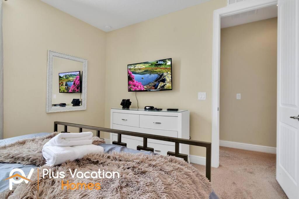 7617-luxury Wpool & Hot Tub