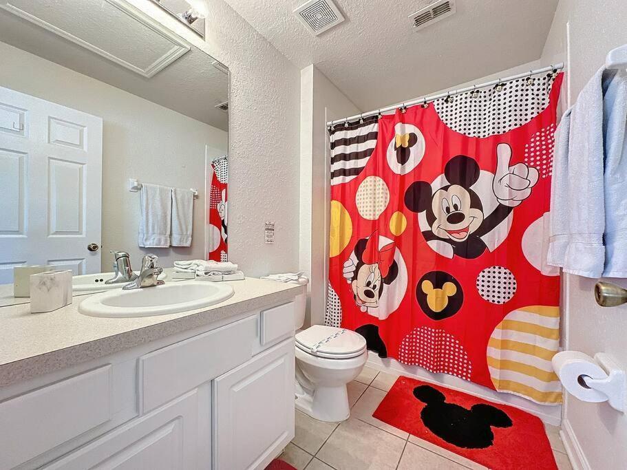 Holiday home Sunnyside Up Gated Style Community *