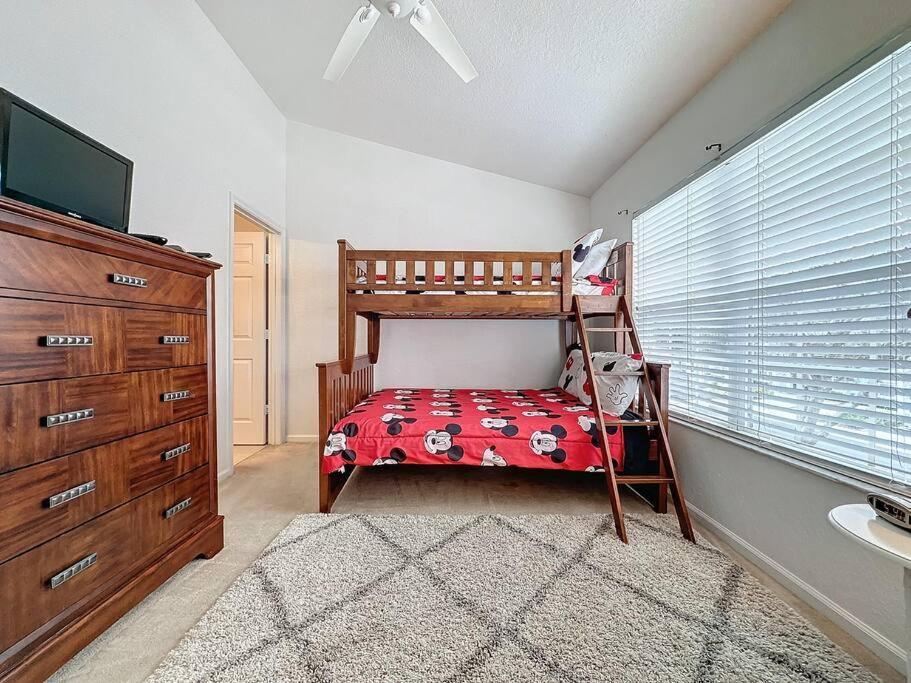 Holiday home Sunnyside Up Gated Style Community Orlando