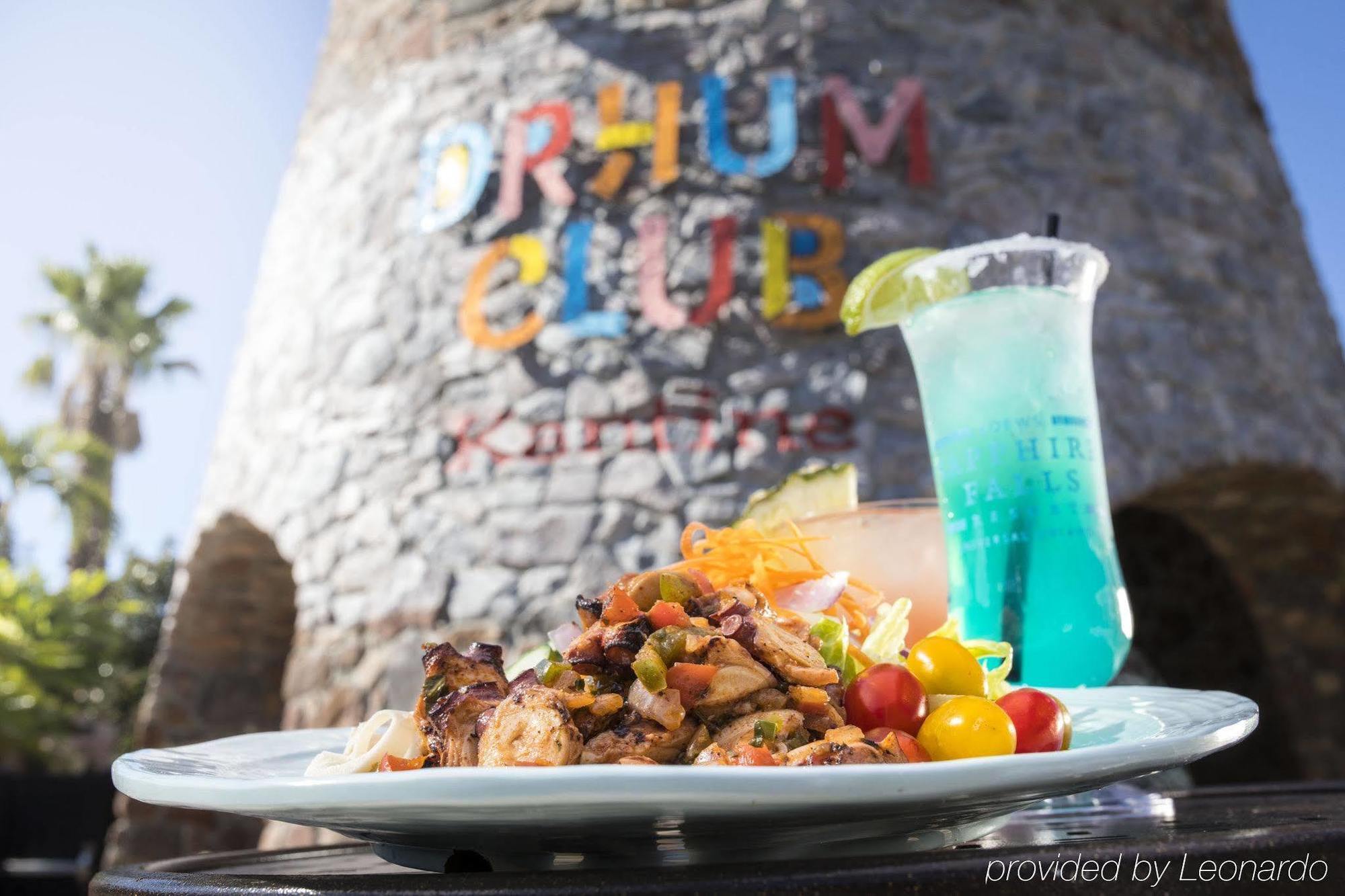 Resort Universal's Loews Sapphire Falls Orlando